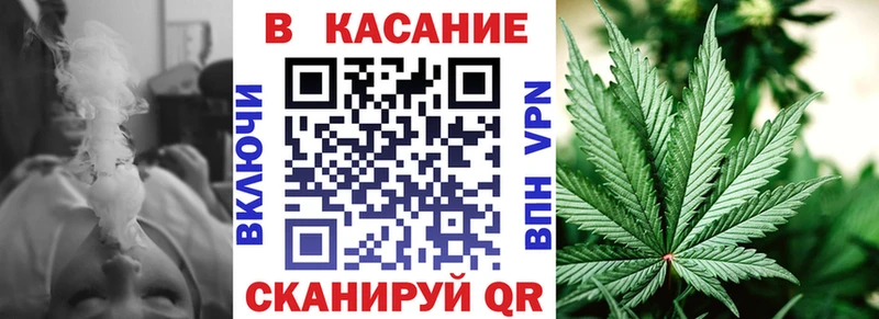 Купить Амфетамин  МЕФ  ГАШИШ  Марихуана  Псилоцибиновые грибы  Alpha-PVP  КОКАИН  Зеленогорск