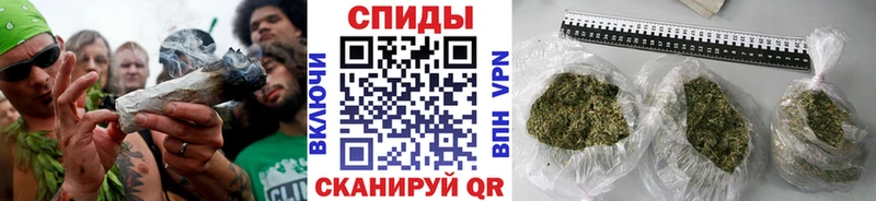 Купить  Зеленогорск  Бутират GHB 