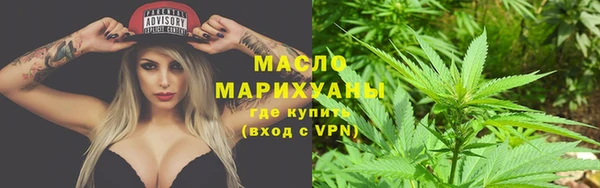 метадон Зерноград