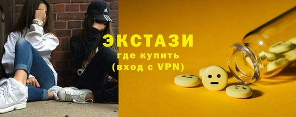 метадон Зерноград