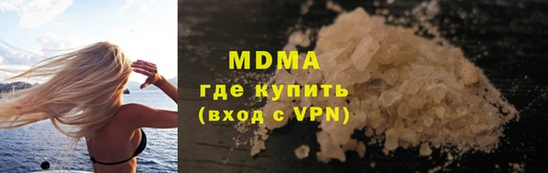 метадон Зерноград
