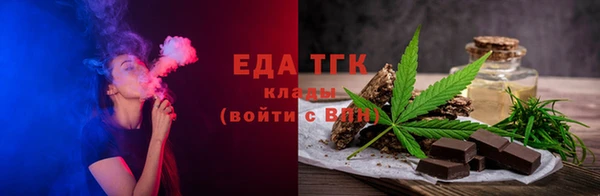 метадон Зерноград
