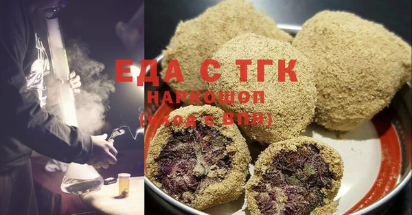 метадон Зерноград