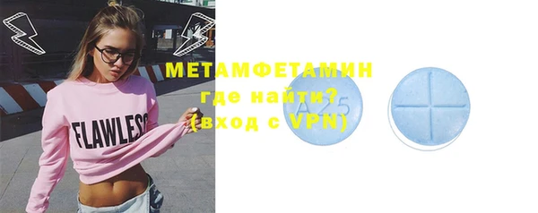 метадон Зерноград