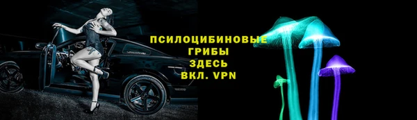 мдма Зеленокумск