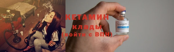 мдма Зеленокумск