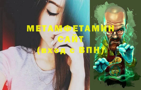 метадон Зерноград
