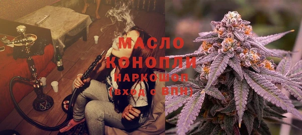 метадон Зерноград