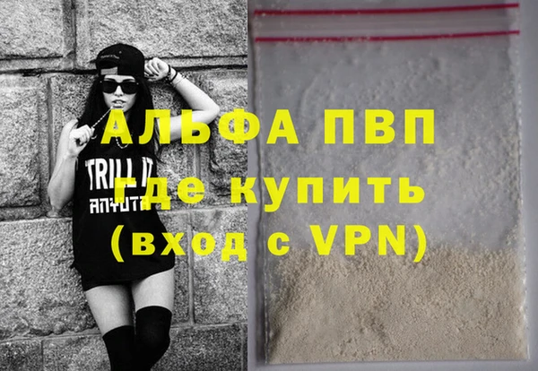 мдма Зеленокумск