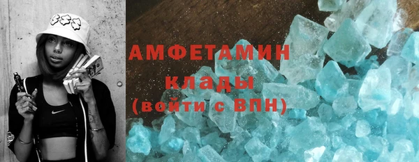 метадон Зерноград