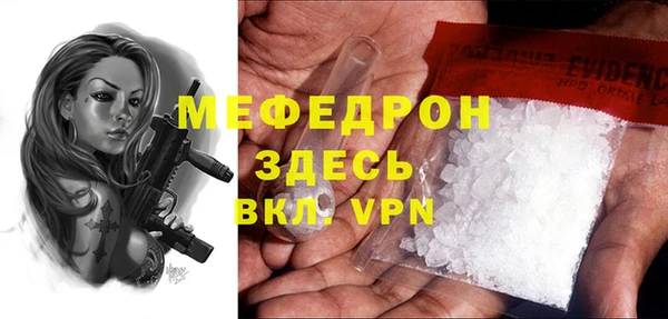 метадон Зерноград
