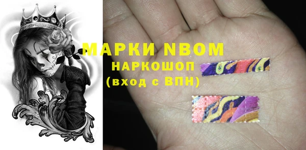 метадон Зерноград
