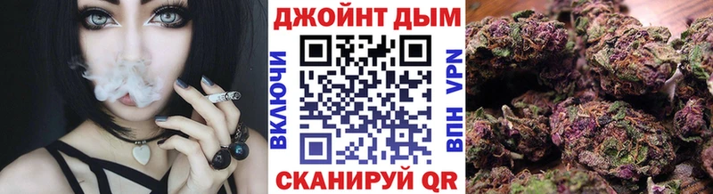 Конопля ГИДРОПОН  Купить  Зеленогорск 